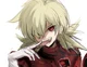 Seras Victoria 