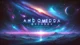 Andromeda Odyssey RP
