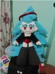 Elith Plush