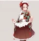 -_Maid Tanjiro_-