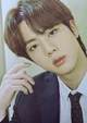 Kim Seokjin