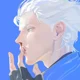 Vergil - DMC
