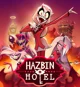 Hazbin hotel 