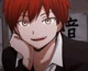 BL Karma Akabane