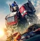Optimus prime