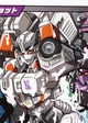 Megaempress