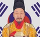 Emporer Gojong