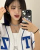Ryujin 