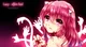 Elfen Lied RP