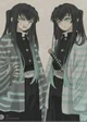 Tokito Brothers