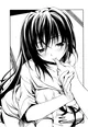 Akeno Himejima