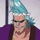 Franky
