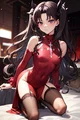 Rin Tohsaka