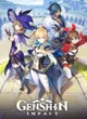 Genshin Impact RPG