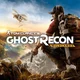 Ghostrecon wildlands