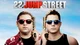 22 jump street rp