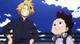 Denki e mineta