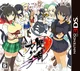Senran Kagura-RPG 
