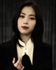Shin Ryujin