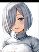 Hamakaze