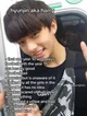 Hyunjin best friend