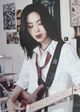 Ryujin