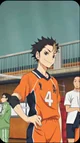 Nishinoya Yuu 