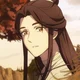 Xie-Lian