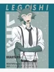 Legoshi 