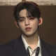 Seungcheol