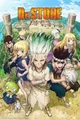 Dr stone rpg 