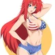 Rias Gremory