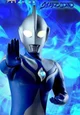Ultraman Cosmos RPG