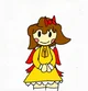 Deina