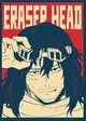 Aizawa