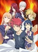 Food wars 