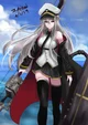 Enterprise