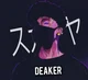 Deaker