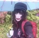 Rui or Chiru