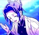 Shinobu Kocho ESP