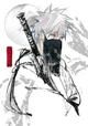 Kakashi Hatake 