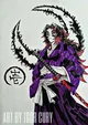 Kokushibo
