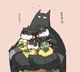 Batfamily