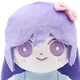 Aubrey Plushie