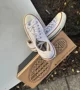 Abandoned Converse 2