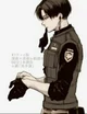 Levi Ackerman 