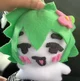 Basil plush 