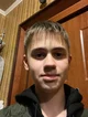 Egor