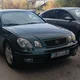 Lexus GS300