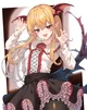 Vania Carmilla 